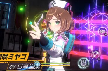 【ラスメモ】第二部隊スローンズ 出撃ボイス