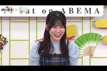 GAFES 2025 × 一瞬で治療していたのに役立たずと追放された天才治癒師、闇ヒーラーとして楽しく生きる ステージ  坂田将吾、花井美晴、日笠陽子