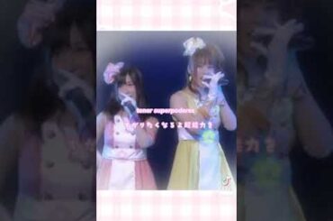 Wagamama na nagareboshi (Sub-español Akb48) #akb48チーム8 #akb48