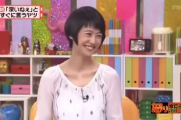 有吉 × マツコ × 夏目三久 🎬🎬🎬 名場面集「うっせぇなコノヤロー!」FULL SD 2025