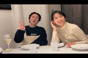 「ナイナイ」矢部浩之　元ＴＢＳアナの美人妻と２ショット！「旅行先のトマムにて」１１歳差で結婚１２年