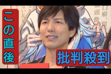 神谷浩史、逢沢りなとの結婚をラジオで報告「2年くらいの交際を経まして