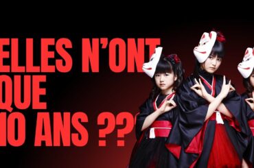 DEVENIR MONDIALEMENT CONNU AVEC UN GROUPE DE FILLES...