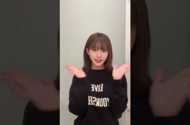 元HKT48 田中美久 ロングとボブどっちが好き？ 今ねぇ中途半端な、長さ！