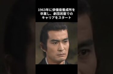 【追悼】俳優・伊藤孝雄の生涯と功績 #shorts