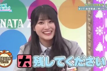日向坂46 日向坂で会いましょう 2024 Episodes 211 + 215 FULL S