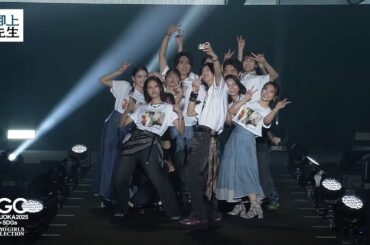 日曜劇場『御上先生』SPECIAL STAGE｜SDGs推進 TGC しずおか 2025