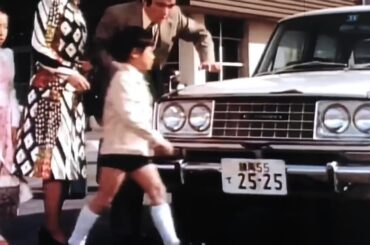 昭和の半ズボン少年　がんばれ!! ロボコンより②