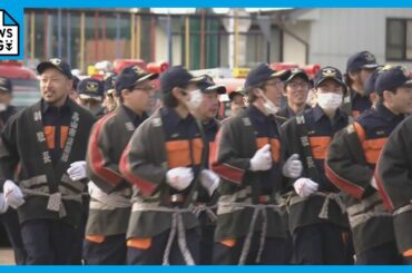 鐘やラッパとともに法被姿の450人が消防出初め式で勇壮な訓練披露　岐阜県高山市で5年ぶり通常開催