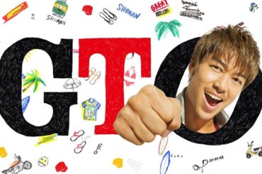 ドラマ『GTO リメイク版連続ドラマ (第2期)』1話～2話 🍁 GTO: Remake Season 2 (2014) 🍁 FULL HD