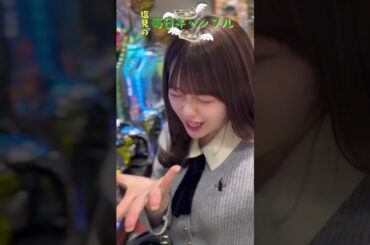 【ボートレース】塩見の毎日ギャンブル~63日目~