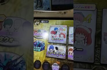 #クイズマジックアカデミー🎮️#大森隆男💪#全日本プロレス🤼‍♀️#結莉愛❄️#唯花🌸#さゆまゆ👧#流石夏恋💖#久喜なほ✨#さとうもも🍑#ジャンキス🌈#七海夢彩🌈#雪本恋百☃️#月島琉衣⚽️#雅🐼