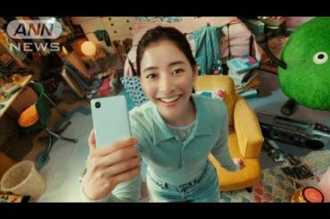 新木優子が撮影した「かっこ良くて可愛い表情」の動物(2025年1月12日)