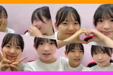 【双子ですか？】それは言いすぎです。『何か似てるな～』。めっちゃ言われます。似てますか？先輩にも言われます。 【宮崎紗衣/木根彩呂花/NMB/SHOWROOM】【2025年01月11日】