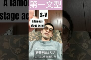 伊藤孝雄さんが亡くなりました。