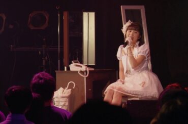 田村芽実 VERY BEAUTY