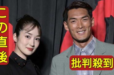 高梨臨、夫・槙野智章の引退試合参加に向けた練習動画公開「素敵なご夫婦」「脚が長くて絵になる」の声