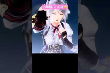 泣く時も揺れるシエルちゃんが美声で可愛すぎる #ゴッドイーター #godeater #ge2rb #シエルアランソン #godeater2rageburst #能登麻美子 #shorts