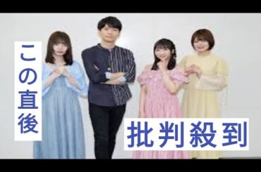 ＜坂田将吾×矢野妃菜喜×鈴代紗弓×稗田寧々＞アニメ「クラ婚」インタビュー　テンポ感がすごい！　力強いキャッチボール
