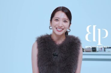 簡単垢抜けメイク&ファッション　総集編｜BEAUTY PORTRAIT Vol.16-18