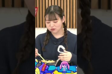 太いのが大好きな上坂すみれ