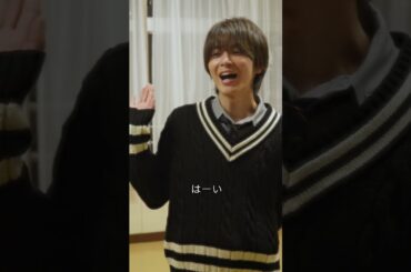 絶対にバレてはいけない教師と生徒の禁断の恋 #先生を僕色に染めて #ショートドラマ #UniReel