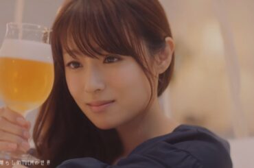 【2017年放送】深田恭子 「ヱビス 華みやび」CM