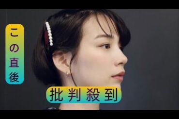 「令和の見返り美人」のん、圧巻の着物姿披露にファンから絶賛の声続出「ほんまに素敵や」「ひゃー！美しい」