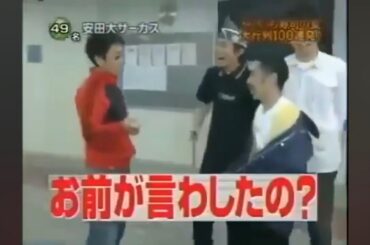 浜田　やべっち寿司に来店