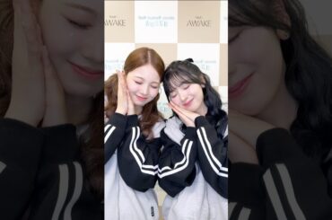 東京公演3日目もありがとう🧣💕#AYAKA #MIIHI#NiziU #WithU #NiziU_tour #YOAKE #NiziU_YOAKE #YOAKE_Challenge