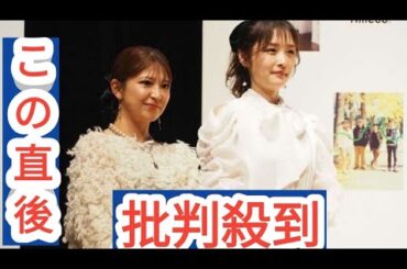 元モー娘。矢口真里＆石川梨華がフォロワー爆増の辻希美17歳長女にエール「希空には我々がついています」