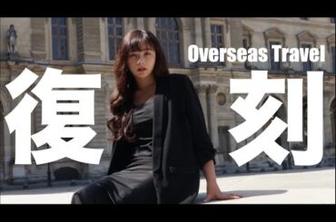 てんちむの広告収益用動画