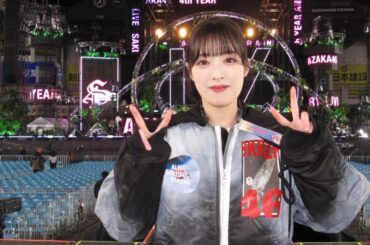 明日、本当に推しが卒業します…。リアミ行ってくるね！齋藤冬優花/櫻坂46