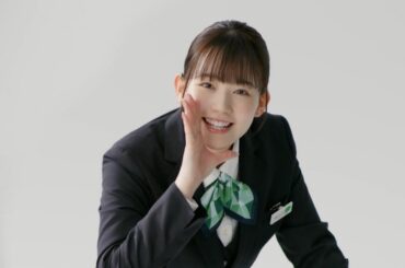 米倉れいあ × 鈴木亮平  ピタットハウス 「賃貸 あなたにピタッと」篇 TVCM