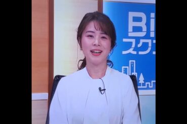 かわいい！皆川玲奈アナ　#shorts　20250111