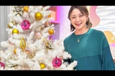 元日テレ・久野静香アナ、第１子妊娠を発表「来年出産を控えています！」産休入りも報告