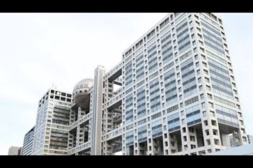 中居声明　フジは「ニュースα」堤礼実アナが緊迫表情で伝える「女性とのトラブル　謝罪しました」　以降番組はＶＴＲのみ　社員関与報道は否定