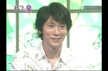 【オーラの泉】佐々木蔵之介：恐怖の霊体験 ※CMなし