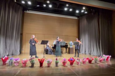 中村美音ヴァイオリン教室　第8回　発表会　講師演奏