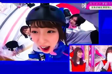 櫻坂４６ そこ曲がったら 櫻坂 2025 Epsod-01