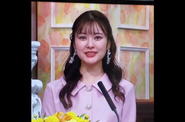 かわいい！増田紗織アナ　#shorts　20250110