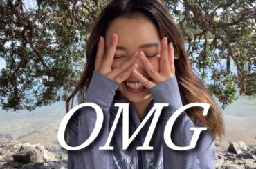 【NZワーホリ】2025年もこんな感じですがよろしくお願いします！