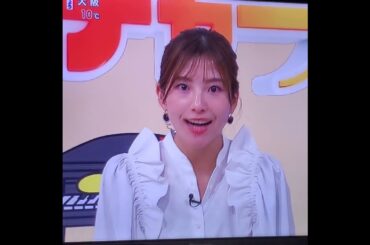 かわいい！後藤楽々アナ　#shorts　20250113