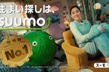 新木さんのスマホで内見気分篇｜【公式】SUUMO