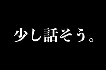 【緊急】卒業発表についての話【AKB48】【村山彩希】