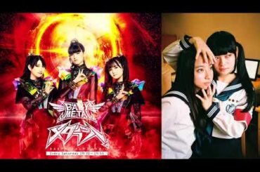 2025.01.11 BABYMETALのメタラジ！”METARAJI” #2 [English Subs]