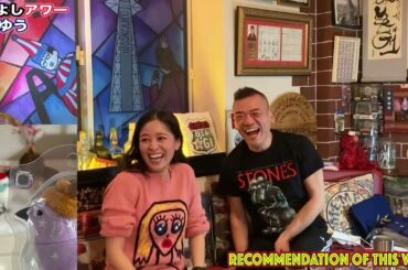 のぶよしアワー【小林ゆう】3/3〜心に余裕はありますか？〜吉本新喜劇