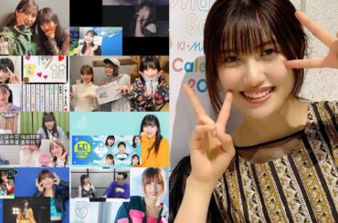 まーちゃんを語る人々14本まとめ