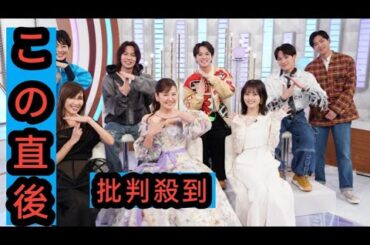 『with MUSIC』に岩崎良美、工藤静香、山本彩ら出演　昭和＆平成アイドルソングSPメドレー披露