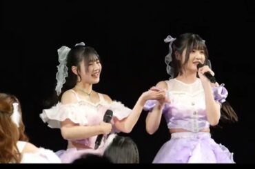 Fuhua 『Ribbonな関係』(2024/01/28)